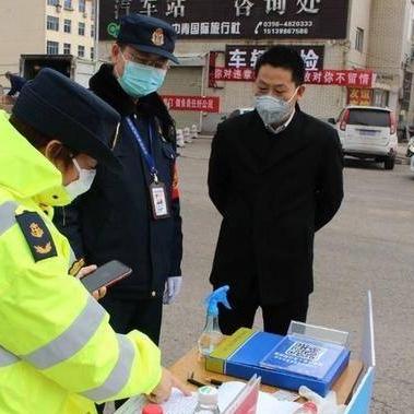 河南疫情最新消息今天.河南疫情最新消息症状