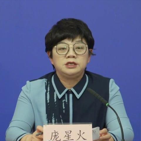 「北京新增3例」〃北京新增3例本土确诊 均在大兴