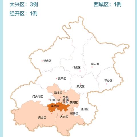 北京新增病例曾住酒店已封闭.北京酒店疫情封闭