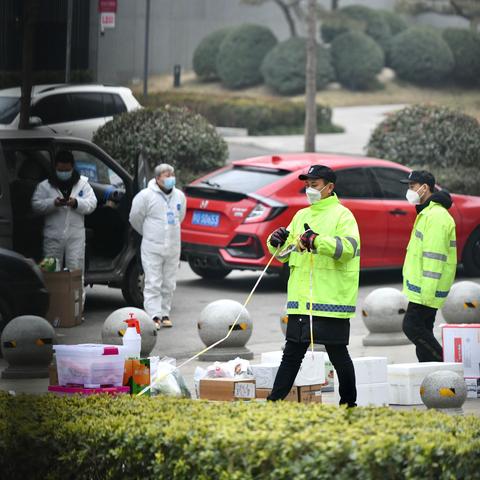 【西安中高风险区全部清零/西安中高风险地区怎么界定】