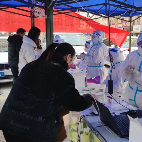 【西安中高风险区全部清零/西安中高风险地区怎么界定】