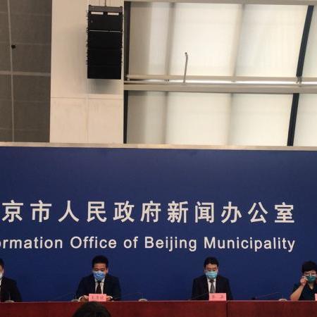 北京增2例确诊病例-北京增2例确诊行程