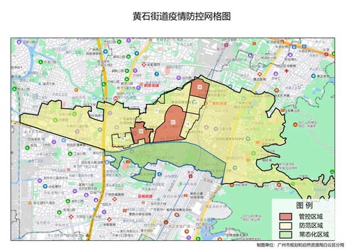 “潍坊市划定封控区、管控区、防范区范围” 潍坊市划定封控区,管控区,防范区范围有哪些？