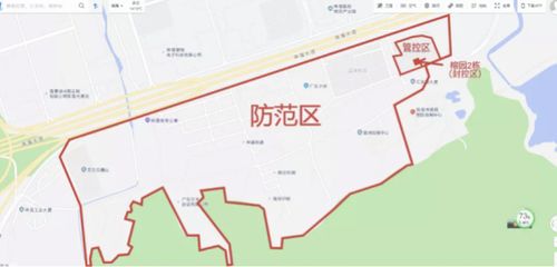 “潍坊市划定封控区	、管控区、防范区范围” 潍坊市划定封控区,管控区,防范区范围有哪些？
