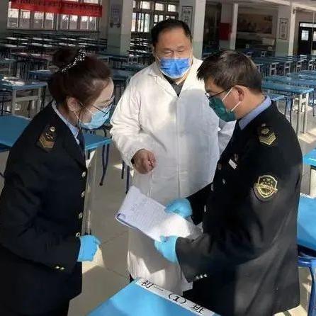 「北京出现一例本地确诊病例」〃北京本土出现一例