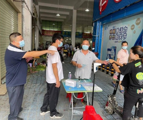 石碣疫情.石碣疑似病例