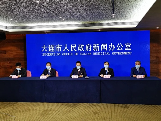 「大连疫情最新消息今天新增」〃大连疫情最新情况今日新增轨迹