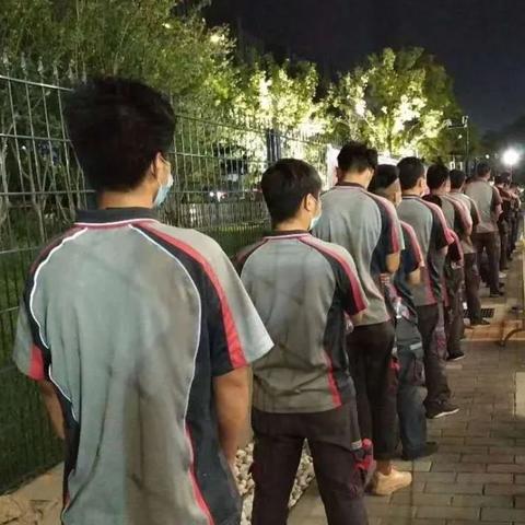 「北京现有39个中风险地区」〃北京现有的中风险地区