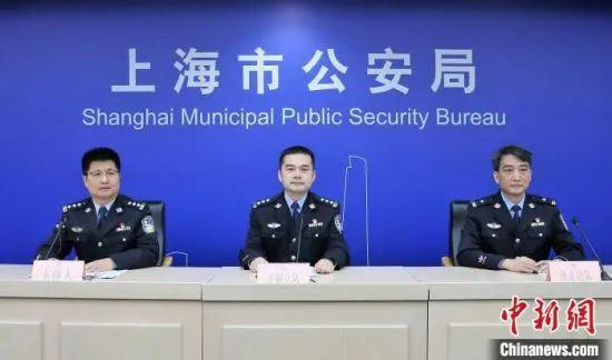 上海80余人涉代做核酸被处罚.找人代做核酸