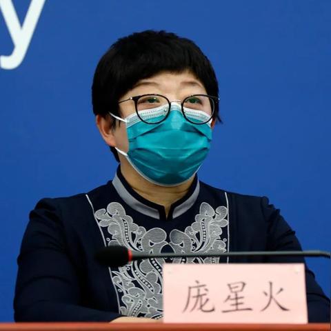 北京新增2个中风险地区︰(北京再增5地中风险地区)