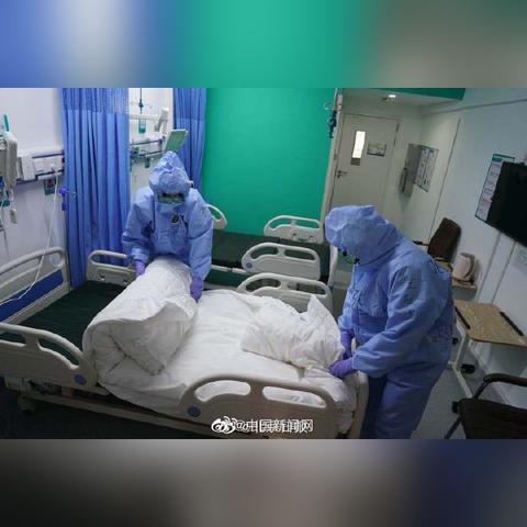 “北京中高风险地区清零” 北京中高风险地区什么时候可以解除？