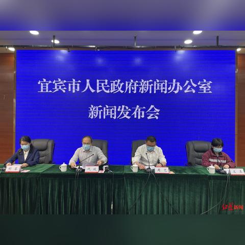 四川昨日新增本土无症状5例〃四川昨日新增本土病例