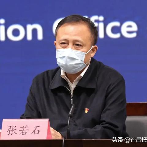 郑州一地调整为高风险地区.郑州一地调整为高风险地区名单