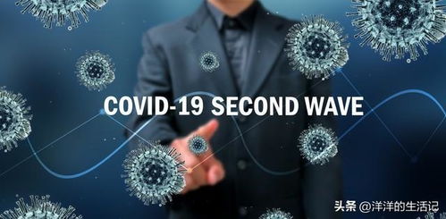 全国疫情高峰感染高峰进度.全国高峰期感染疫情的人数