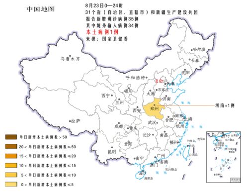 31省增9例本土在陕西内蒙古等4省︰(31省新增1例本土 在陕西)