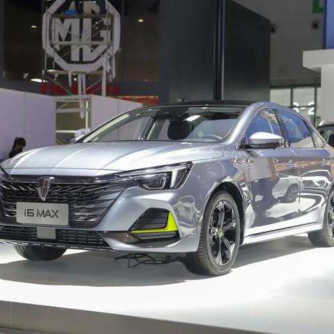 “成都限号规定最新消息2020年7月” 成都限号2020最新限号规则？