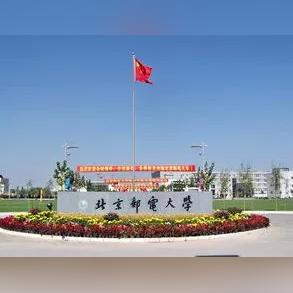 【北京疫情最新消息今天/北京疫情最新动态】