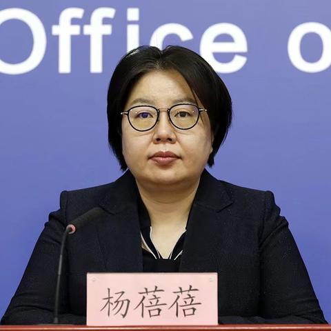 「朝阳区确诊1名感染者」〃朝阳区发现一例