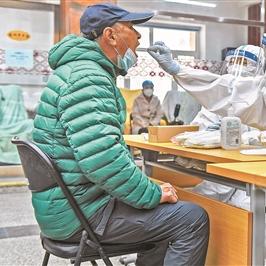 「朝阳区确诊1名感染者」〃朝阳区发现一例