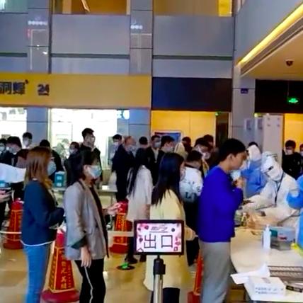 “北京高风险地区名单	” 北京高风险等级？