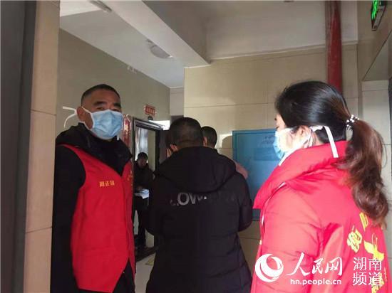 衡阳疫情最新消息,衡阳新闻网最新消息