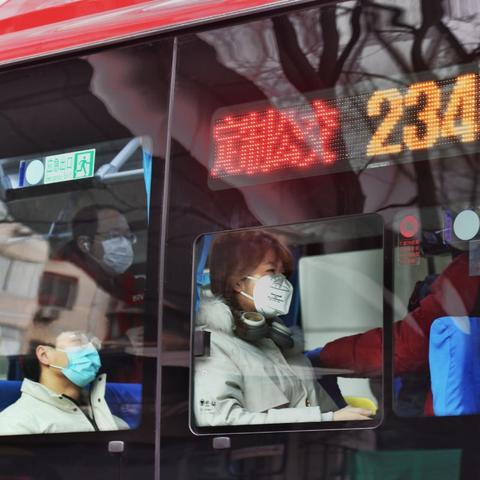 北京二级应急响应︰(北京二级响应是什么意思)