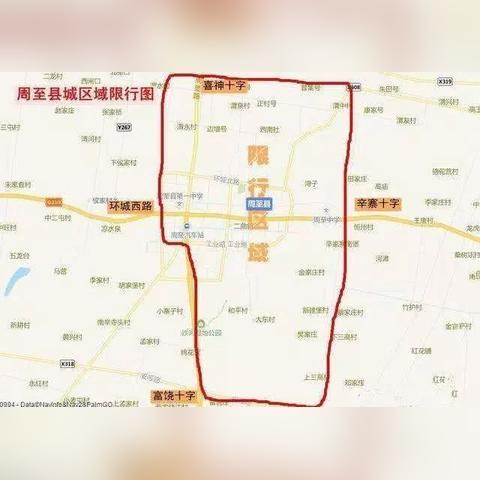 限号2023年最新限号时间表〃限号2022