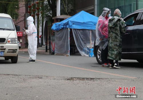 吉林市疫情最新消息-吉林市疫情最新情况2021