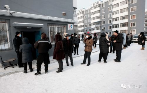 吉林市疫情最新消息-吉林市疫情最新情况2021