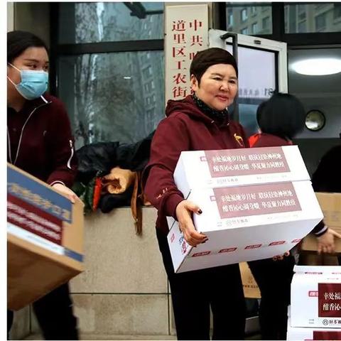 哈尔滨疫情实时播报,哈尔滨疫情疫情