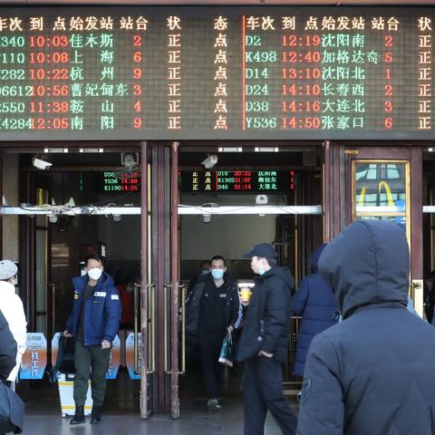 进京须持48小时内核酸阴性证明,进京48小时核算