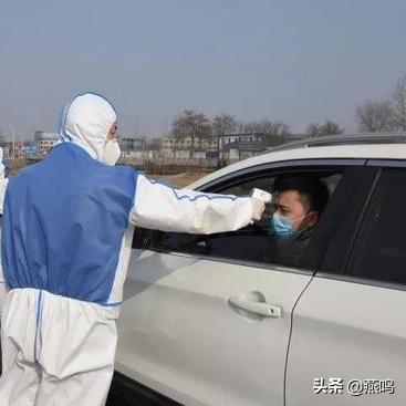 进京须持48小时内核酸阴性证明,进京48小时核算