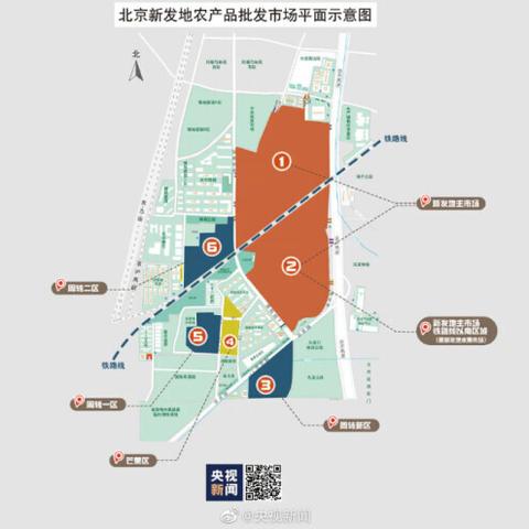 今日北京疫情最新消息.今日北京疫情情况