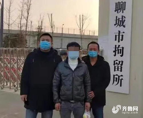 聊城疫情最新消息.聊城疫情最新通知