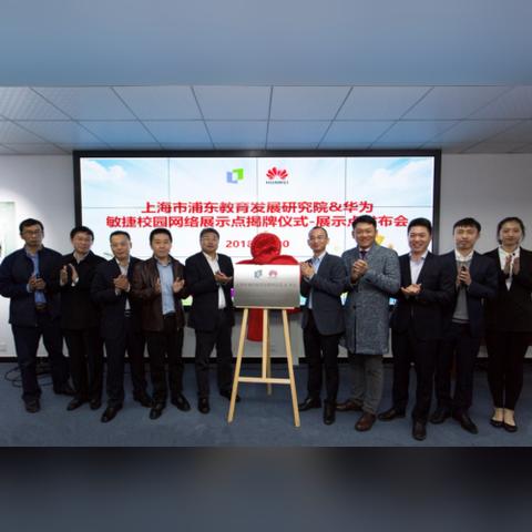 「上海：不再实施落地检	、三天三检」〃上海核酸三天两检