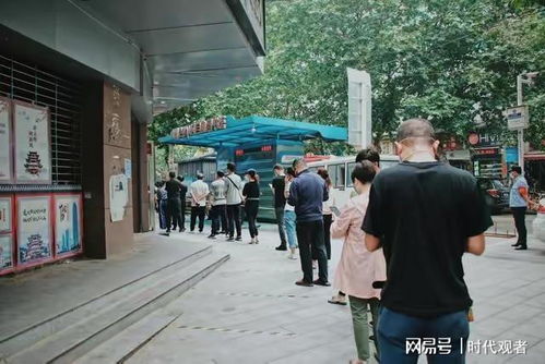 【石家庄最新疫情/石家庄最新疫情结果】