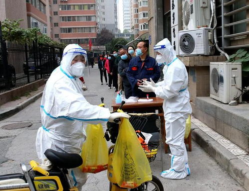 西安疫情最近情况,西安疫情最近情况最新消息