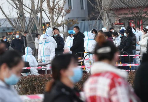 西安疫情最近情况,西安疫情最近情况最新消息