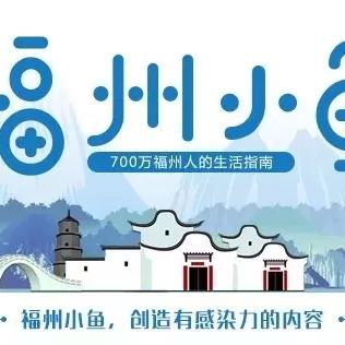 「31省新增5例2例本土」〃31省新增本土病例13例