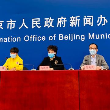「北京今天新增肺炎病例」〃北京今天新增几例肺炎