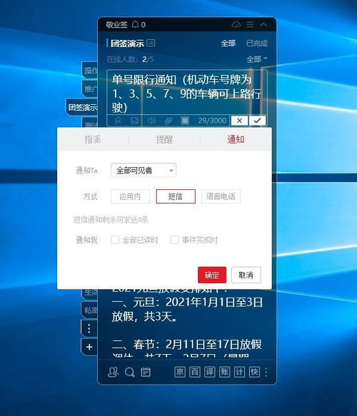 北京限号2020最新限号12月︰(北京限号2020最新限号12月21)