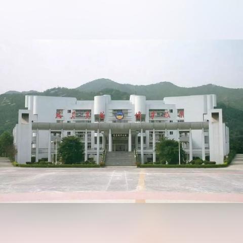 【限号2020最新限号10月/最新限号2021年10月】