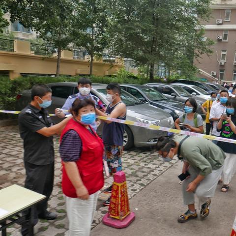 北京1确诊病例曾到天通苑〃北京病例曾停留天通苑