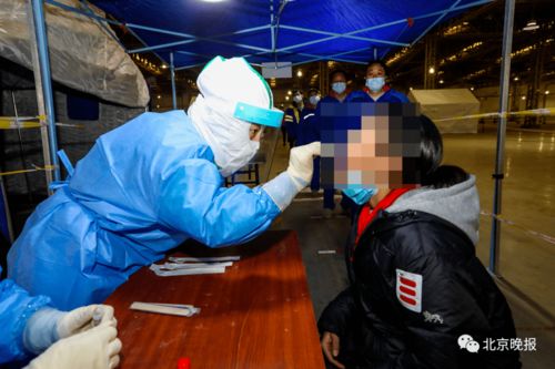 北京大兴疫情最新情况公布,北京大兴疫情最新消息2020