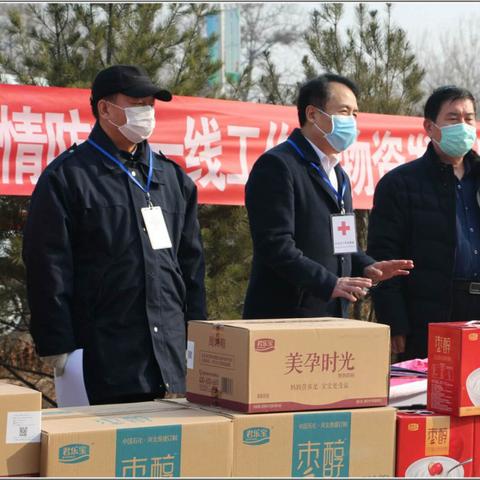 「石家庄疫情源头」〃石家庄疫情 源头