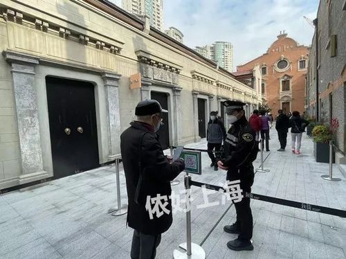 上海新冠疫情最新消息︰(上海新冠病毒最新疫情)