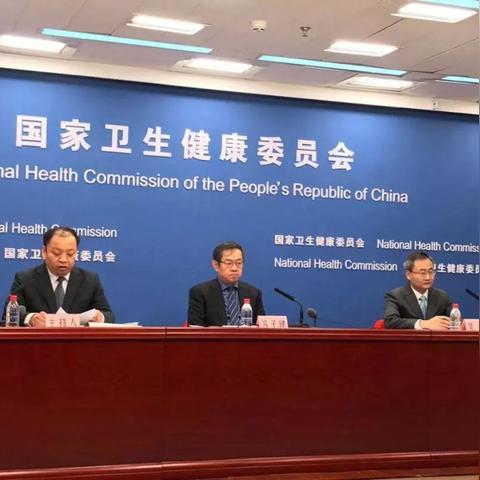 31省区市新增2例本土确诊病例-31省区市新增确诊11例本土1例