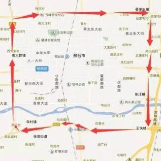 车辆限行查询,广州市外地车辆限行查询