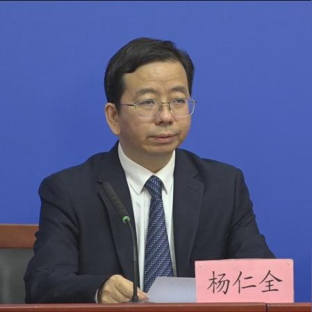 “北京增2例确诊病例” 北京增2例关联病例轨迹？