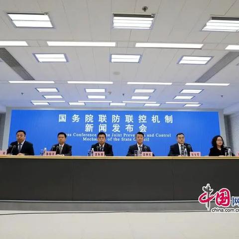 「北京疫情防控形势复杂」〃北京疫情形式